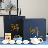 Bai Xishi 1 Pot, 4 чашки (синие) сопровождает весь путь+бумажный пакет