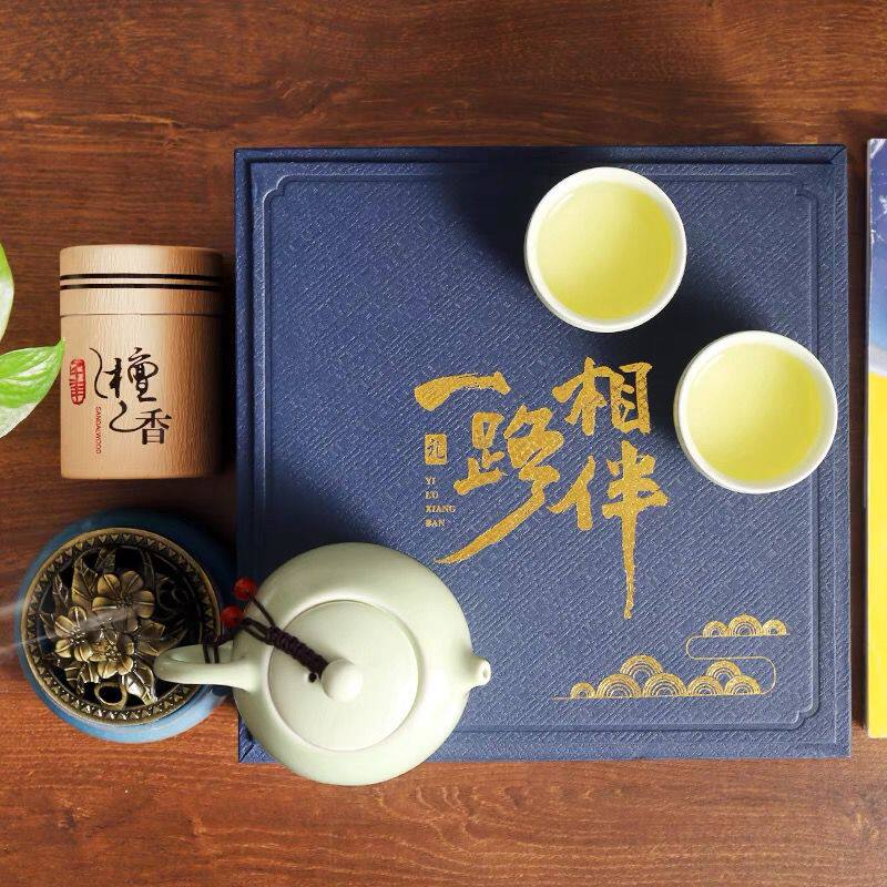 Company opening activities business gifts custom logo to send customers employees annual meeting practical high-end gift gifts