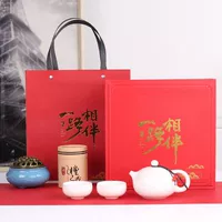 Белый Xishi 1 Pot, 2 чашки (красный) сопровождает весь путь+бумажный пакет