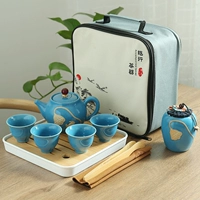 霁蓝10件套旅行套装