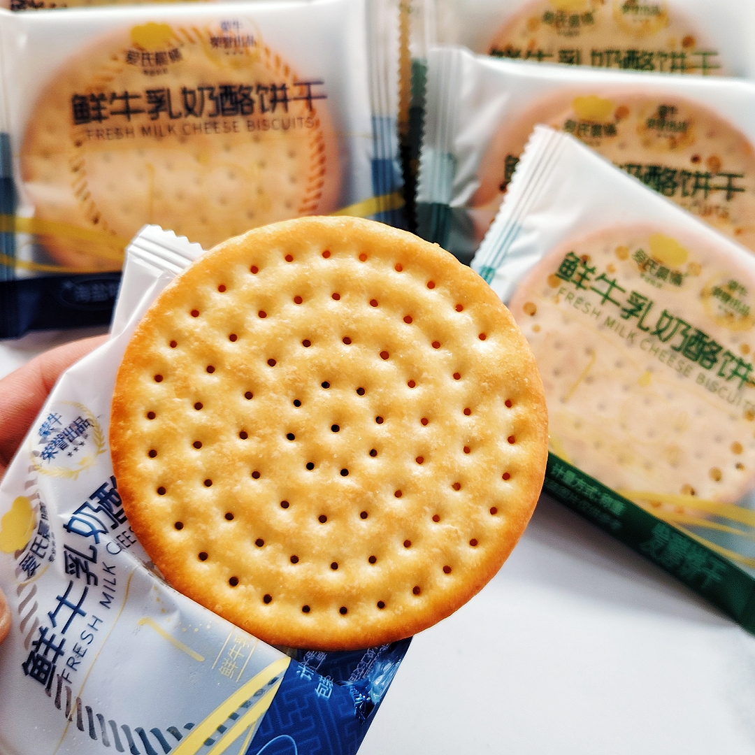 揭秘蒙牛：它是国企吗？背后隐藏的合资秘密