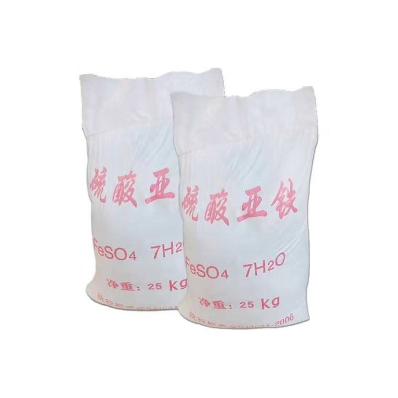 Ferrous sulfate 25KG powdered flower fertilizer seven water green alum to prevent flower yellow leaves general-purpose horticultural iron fertilizer