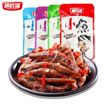 小鱼仔买10包送2包香辣小鱼干