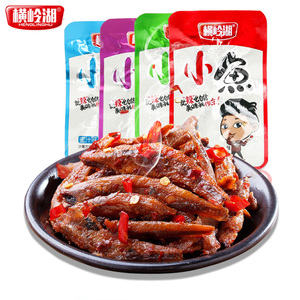 小鱼仔买10包送2包香辣小鱼干