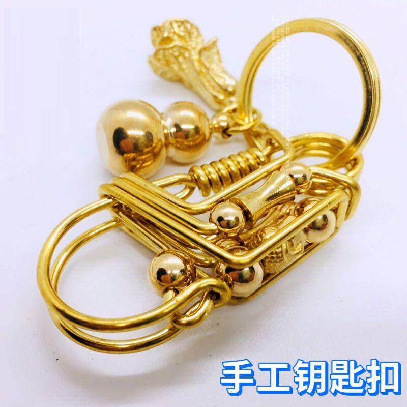 Handmade Keychain Bird Keychain Brass Keychain Men's Pendant Car Key Pendant Key chain gift