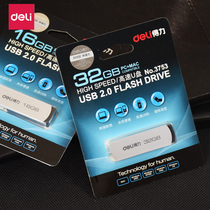 Able U disc USB2 0 Fast transfer office metal Youpan 32G High Speed Storage