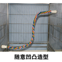 Parrot Station Rod Cotton Rope Climbing Rope Bird Supplies Tiger Leather Peony Grey Parrot Stand Stick Stand Bird Toy Nibble to bite the teeth