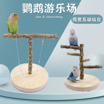 Parrot Interactive Game Station Rack Bird Shelving Pepper Wood Autumn Thousands Birds Toy Grinding Nibble Training Tabletop Playground