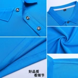 Тонкая быстросохнущая футболка polo для работы, короткий рукав, делается под заказ, с печатью вашего логотипа