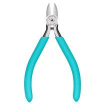 Rhino imported diagonal pliers electronic wire cutting plus hard sharp model copper wire multi-functional manual diagonal pliers RH-A05