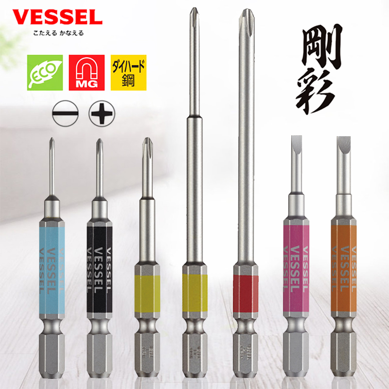 Japan's imported electric batch pneumatic lengthening rod screw batch batch wind batch heads strong magnetic tap head electric drill batch