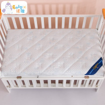 Crib mattress natural coconut palm latex childrens kindergarten small mattress newborn baby brown pad Four Seasons Universal