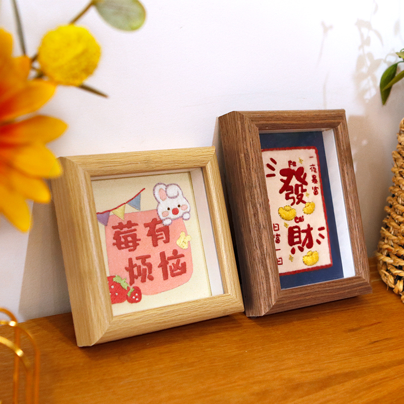 Ping An Artisanal Embroidery Diy Materials Bag Beginners Newlyweds Character Mini Embroidery Pendulum Table Wedding Gifts-Taobao