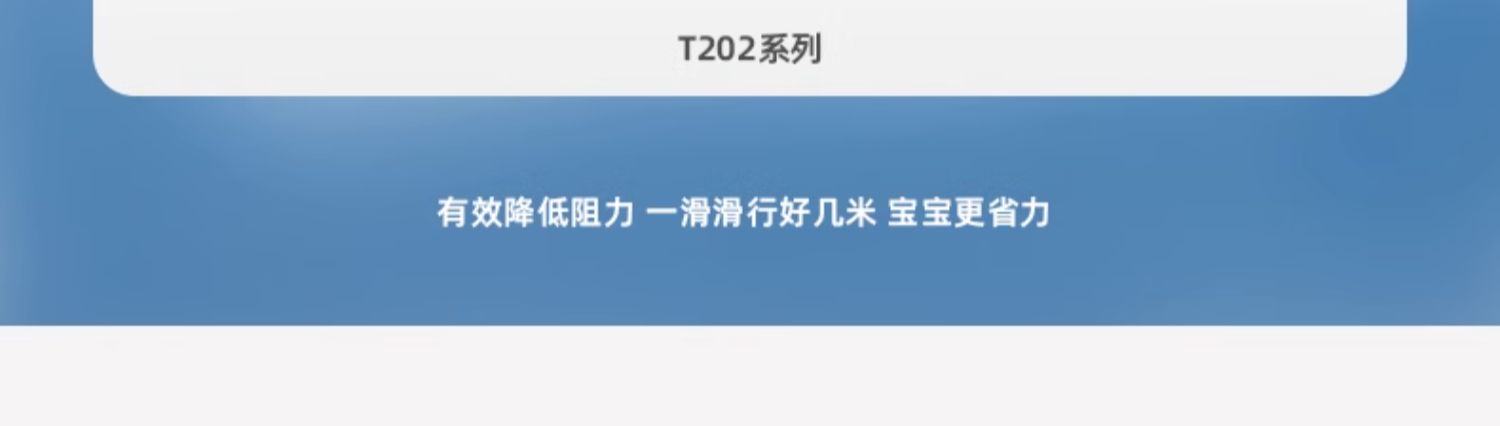 商品详情图