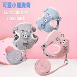 Маленькая кроличья веревочная кролика Дварф -кролика специальная антипраковая веревка для кролика из одежды, чтобы отрегулировать, может быть отрегулирована