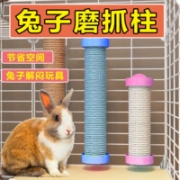 Кролик, игрушка для ногтей, избавление от скуки, домашний питомец, можно грызть