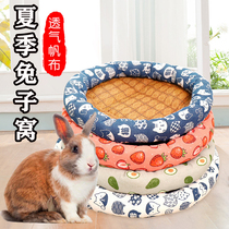 Small Rabbit Nest Summer Cool Mat Ice Nest Pet Dwarf Rabbit Cooling Special Supplies Shelter From Nest Cage Sleep Groping Base Plate