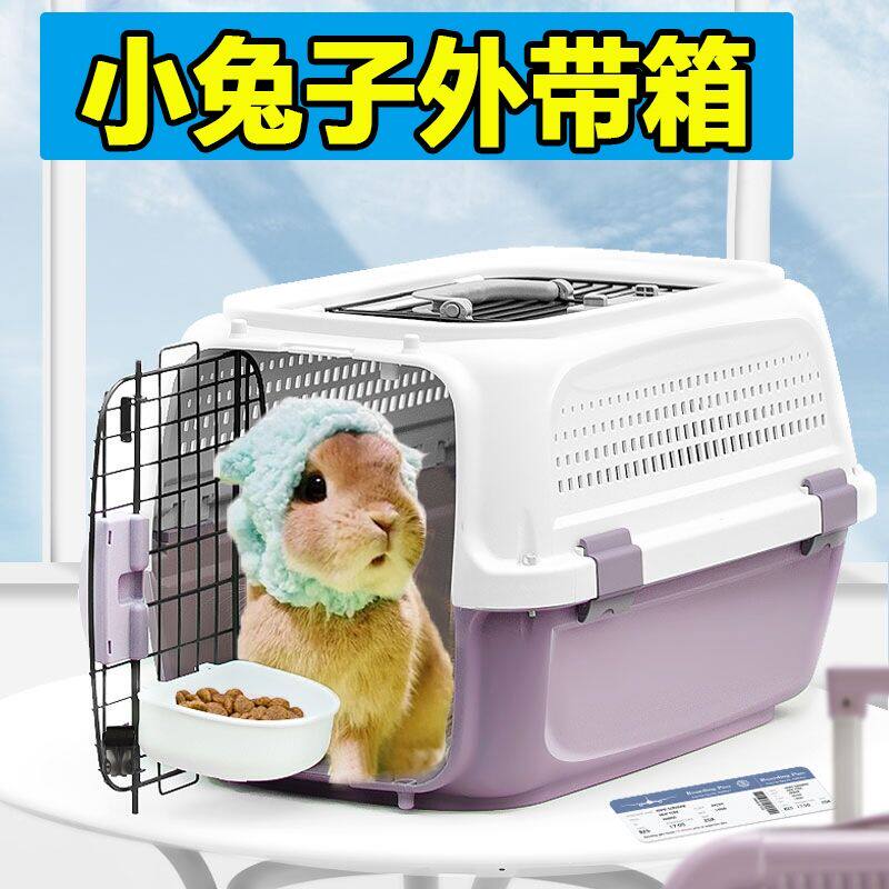 Rabbit out cage backpack with toilet carry-on cage special item pet little pygmy rabbit out of the door with box basket