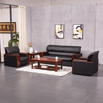 Leather business office sofa coffee table combination set simple modern trio reception room guest office furniture