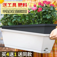 Прямоугольный цветочный горшок, горшок из хеллена, сочная пластиковая посадка, семейный балкон с длинной полосой посадкой горшок цветочный впадина большой