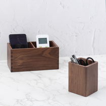 Black Walnut PenbCo Worktop Desktop Bucket Multifunctional Inclusion Box Tea Select Remote Control