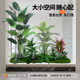 Simulated Green Plant Combination Landscaping for Balcony, Shopping Mall, Tropical Artificial Plant Landscape, Artificial Tree, Indoor Potted Plant Decoration Ornaments