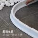 Artificial Plant Landscaping Silicone Fence Strips, Water Barrier Strips, Indoor Green Plant Enclosures, Balcony Fake Flowers and Plants, Artificial Materials