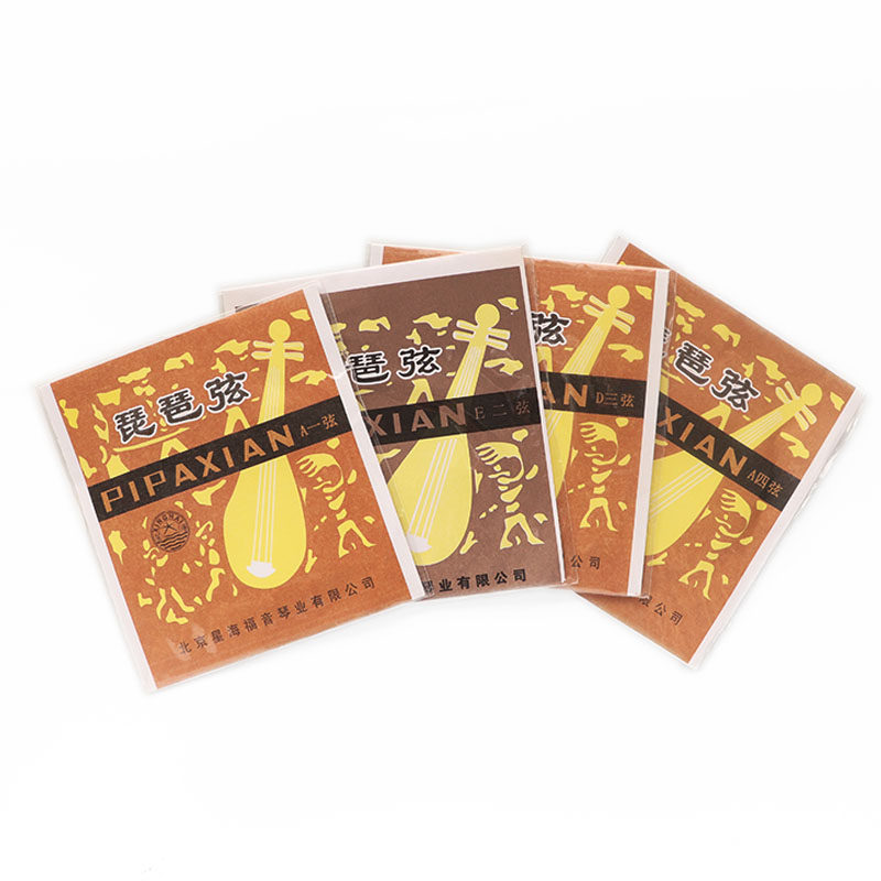 Pipa string line 1234 strings single full set of steel strings professional beginners introductory performance general performance accessories