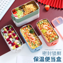 Fitness lunch box office workers lunch box split fat reduction stainless steel insulation lunch box divider student with lid