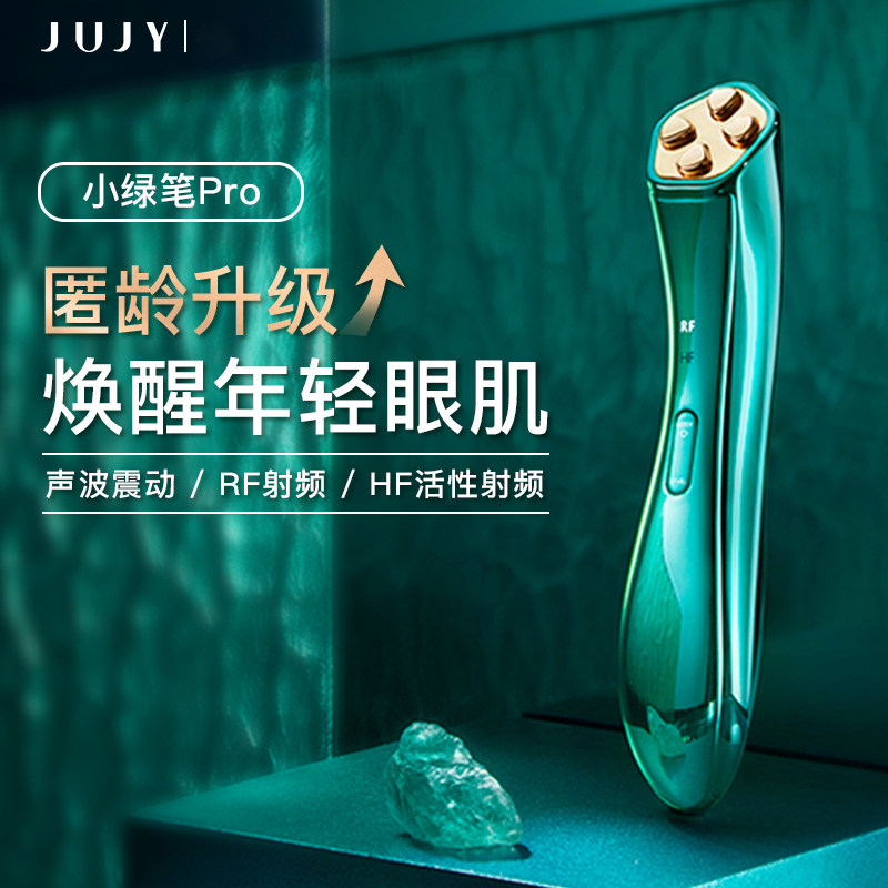 Japanese JUJY JIZY RF Eye-Frequency Eye-Eye-Tight Tight Iron