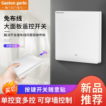 Intelligent remote wireless remote control switch random panel without wiring 220V electric light household dual control bedroom power supply