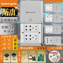 All copper flat push waterproof ground socket Double six-hole multi-function network computer HDMI audio floor ground socket