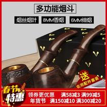  Tobacco pipe special tobacco monopoly old-fashioned pure copper solid wood smoke pot dry smoke bucket with tobacco smoke bag pot pot copper