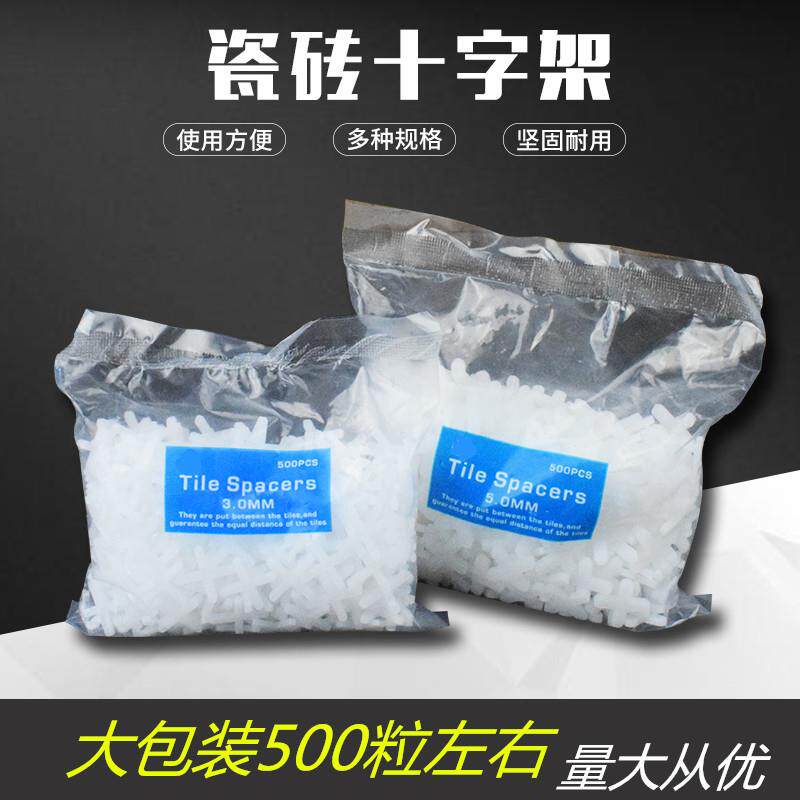 Sticktile Cross Card Wall Brick Slit Clips Plastic Positioner Septile tiles Find a tool for a flat rack Remain stitch