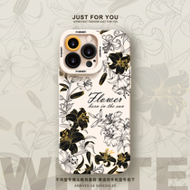 QBIG is suitable for Apple (free high-definition film) new 15promax soft shell anti-fall mobile phone case iPhone15 high-end ins style 14Pro personalized literary flowers Plu