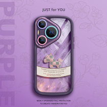 QBIG is suitable for Huawei (free high-definition film) new Pura70 Ultra cartoon retro pony 70pro all-inclusive lens anti-fall protective cover 60 creative mens and womens niche advanced