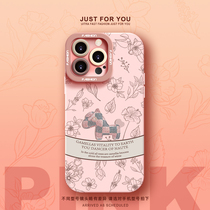 QBIG is suitable for Apple (free high-definition film) new 15ProMax silicone soft shell iPhone15 anti-fall mobile phone case ins style beautiful model 15Plus fashion 14Pr