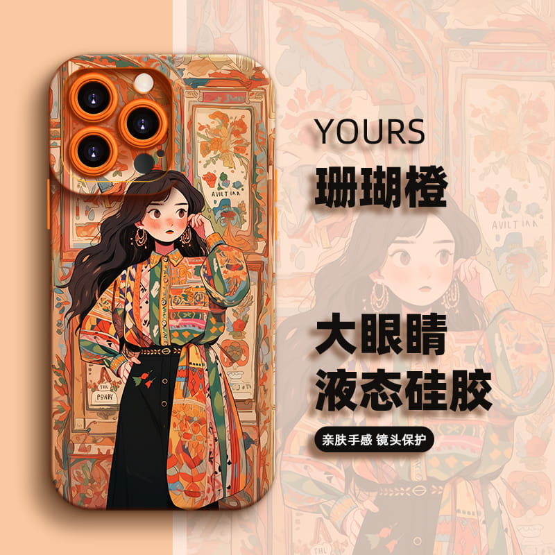 QBIG applies Apple (send high-definition film) new dopamine girl 14promax liquid silicone gel 13 Cartoon small crowdcrowd 12 protective sheath Soft shell 11 Fashion 15promax Xiaoqing