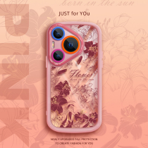 QBIG is suitable for Huawei (free high-definition film) new Pura70 Ultra line flower small fresh 70pro all-inclusive lens anti-fall protective cover 60 cream shell womens simple style