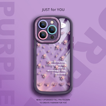 QBIG is suitable for Apple (free high-definition film) new 15ProMax lens all-inclusive anti-fall iPhone 15 fashionable small floral 14Pro womens protective case 13 16