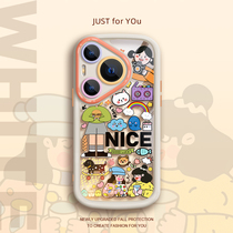 QBIG is suitable for Huawei (free high-definition film) new Pura70 Ultra anime girl market creative 70pro personalized all-inclusive lens anti-fall 60 protective cover for women 50 milk