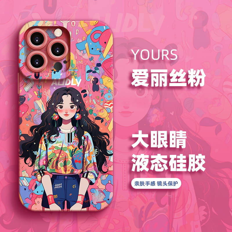 QBIG applies Apple (send high-definition film) new dopamine girl 14promax liquid silicone gel 13 Cartoon small crowdcrowd 12 protective sheath Soft shell 11 Fashion 15promax Xiaoqing