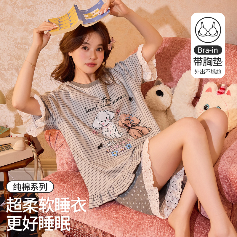 Langsha Pure Cotton Pajamas with Breast Pads for Women, Summer 2026 New Short-Sleeved Cartoon Cute Home Wear Set That Can Be Worn Outside