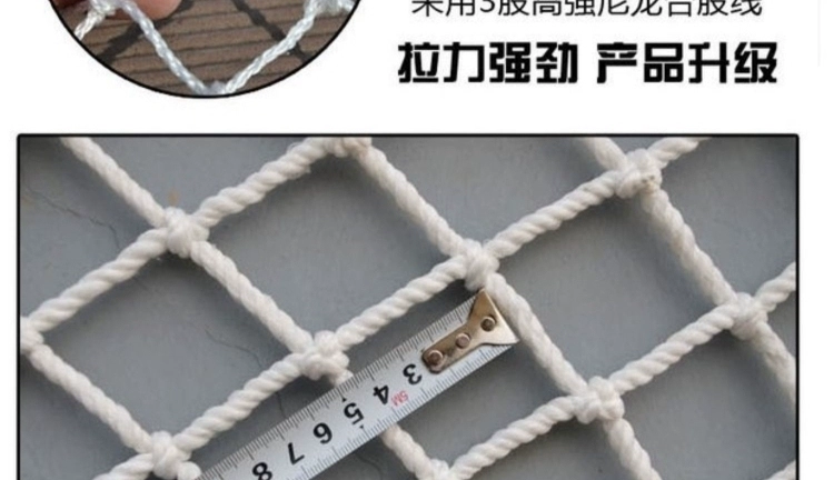 Lưới chống rơi tùy chỉnh 
            lưới nylon độ cao bao phủ ban công lưới dây lưới hàng rào an toàn tòa nhà hàng rào màu lưới an toàn trần nhà kích thước lưới sàng cát xây dựng lưới xây dựng