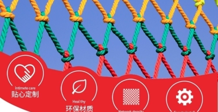 Lưới chống rơi tùy chỉnh 
            lưới nylon độ cao bao phủ ban công lưới dây lưới hàng rào an toàn tòa nhà hàng rào màu lưới an toàn trần nhà kích thước lưới sàng cát xây dựng lưới xây dựng