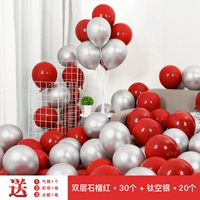 Два -слойный гранат красный 30+20 титановый серебро 20 20