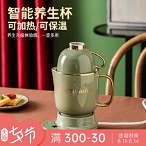 Nordic high-value ceramic cup Large-capacity mug with lid Breakfast oatmeal cup Household teacup Office water cup