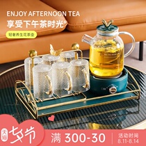 Light luxury style Teacup kettle set Ceramic water set with tray Modern water cup tea set Household living room teapot