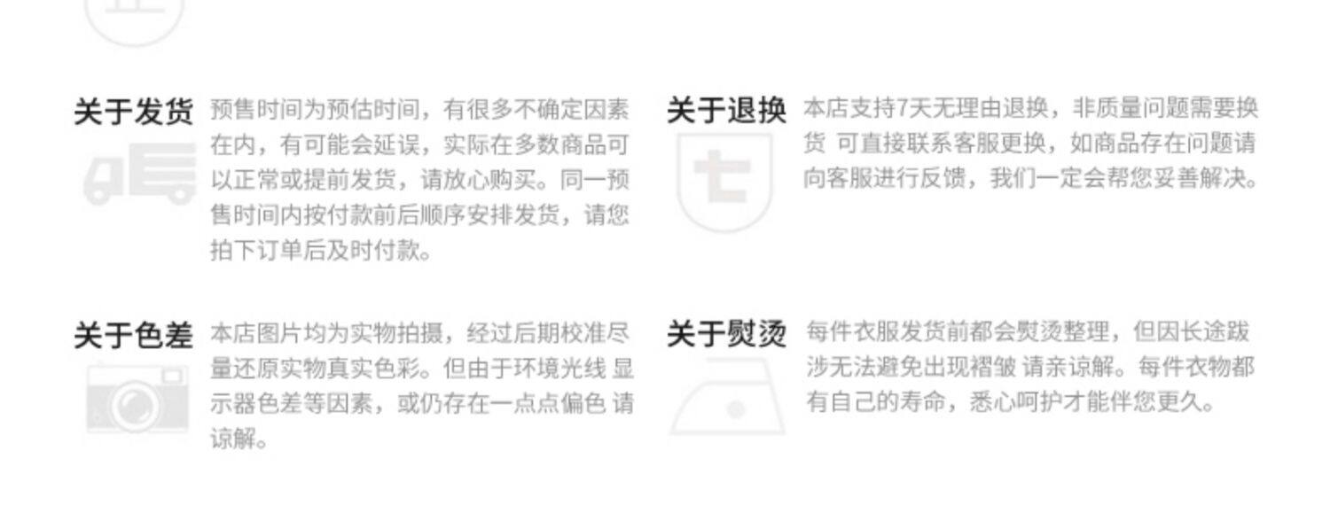 Старинное пальто 【原创小众】黑色棉服女2023冬季新款加绒加厚短款毛绒外套ins潮