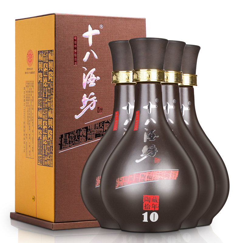 eighteen wine workshop liquor Tao Tibetan ten 38 8 degrees 480ml * 4 bottles of whole box with 10 domestic white wine Hengshui